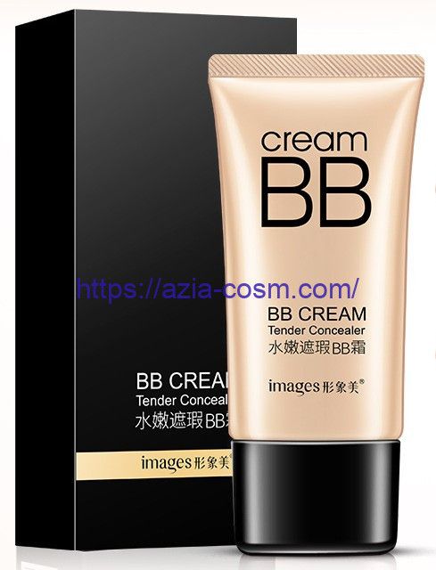 Images BB Cream Foundation #2 - Ivory(3120)