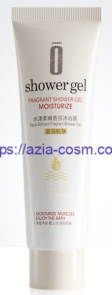 Demyself Hydrating Jasmine Shower Gel - Travel Series(51887)