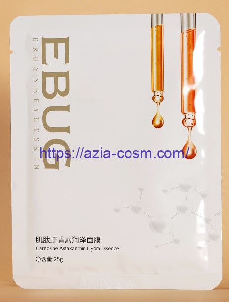 EBUG Carnosine & Astaxanthin Extra Hydrating Facial Mask(37348)