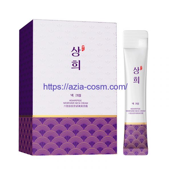 Eruyn Collagen Hexapeptide Extra Moisturizing Nourishing Neck Cream(90249)