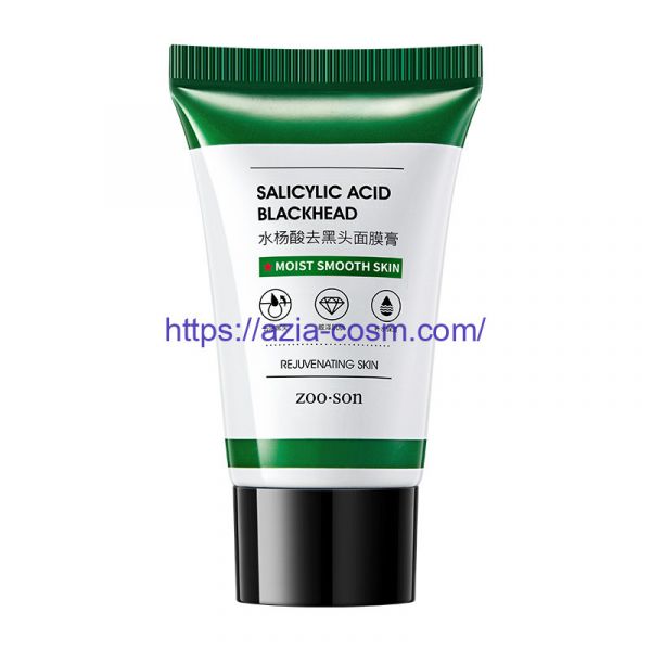 Zoo-son Blackhead Mask with Salicylic Acid and Witch Hazel Extract(70734)